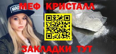 мдпв Волжский