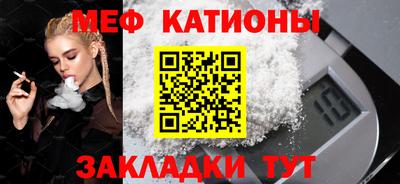 мдпв Волжский