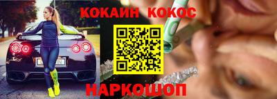 ешки Волжск