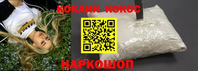 ешки Волжск