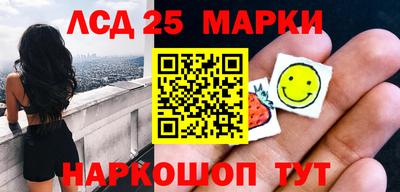 мефедрон VHQ Бузулук
