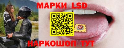 мдпв Волжский