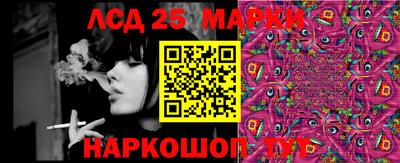 мдпв Волжский