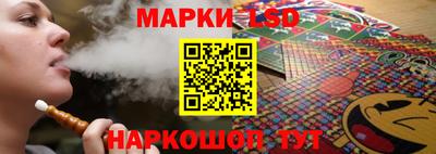 мефедрон VHQ Бузулук