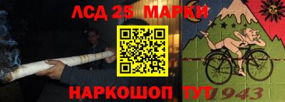 мефедрон VHQ Бузулук