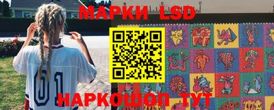 соль ск Бугуруслан