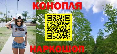 ешки Волжск