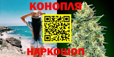 мефедрон VHQ Бузулук