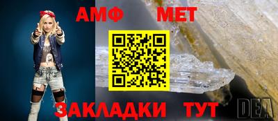 мдпв Волжский