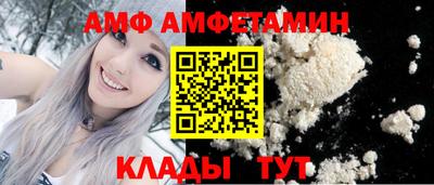ешки Волжск