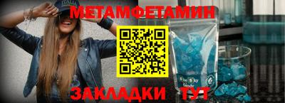 ешки Волжск