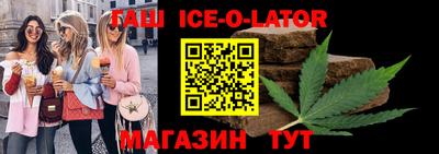 соль ск Бугуруслан