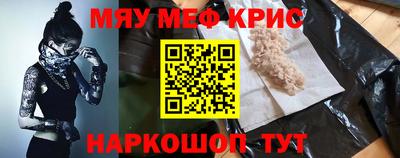 мдпв Волжский